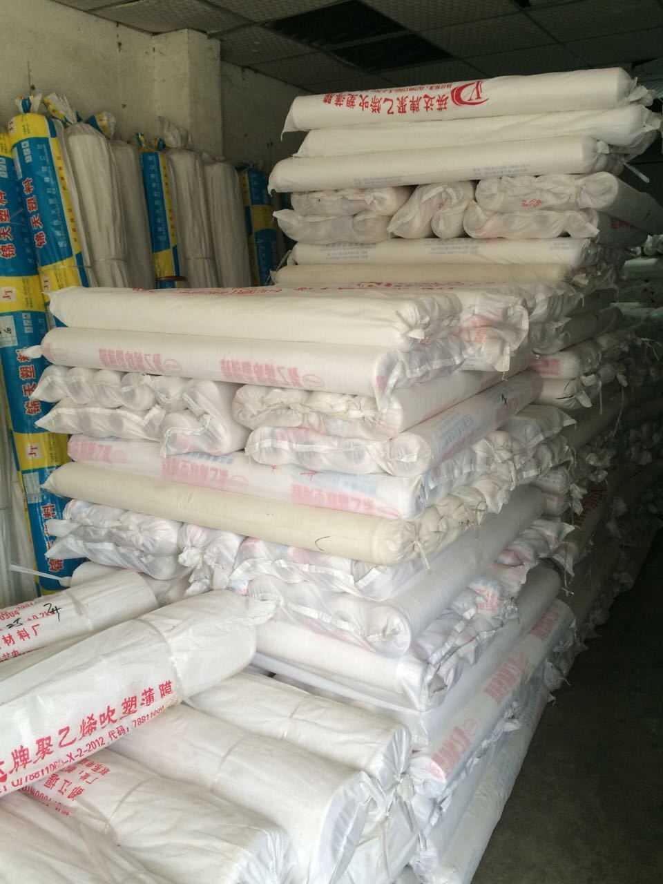 农膜地微膜
